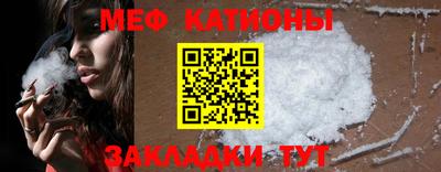 соль ск Чапаевск