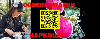 меф VHQ Чебаркуль