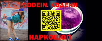меф VHQ Чебаркуль