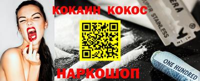герыч Усть-Джегута