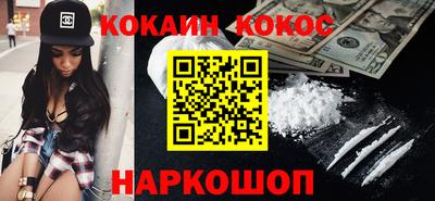 мескалин Чебоксары