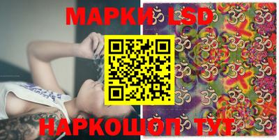 меф VHQ Чебаркуль