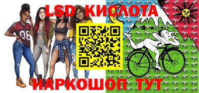 меф VHQ Чебаркуль