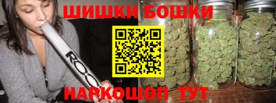 меф VHQ Чебаркуль
