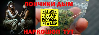 мескалин Чебоксары