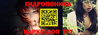 меф VHQ Чебаркуль