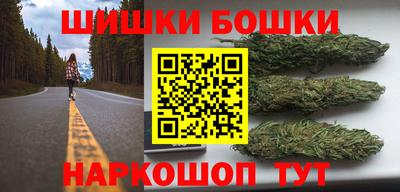 меф VHQ Чебаркуль
