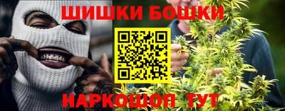 молекула духа Усть-Илимск
