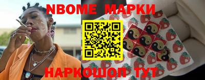 меф VHQ Чебаркуль