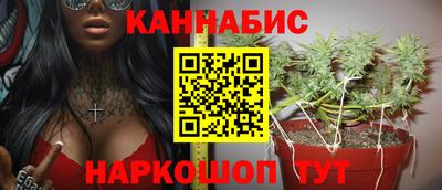 соль ск Чапаевск