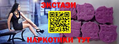 дистиллят марихуана Уссурийск