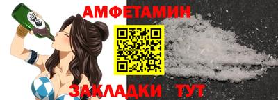 герыч Усть-Джегута