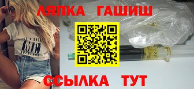 герыч Усть-Джегута