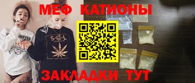 герыч Усть-Джегута